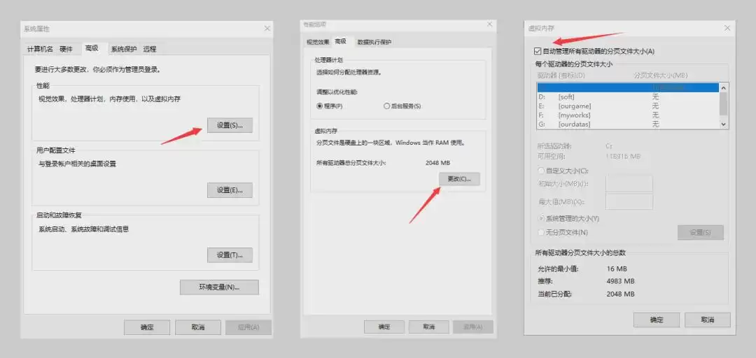 Comfyui教程,Flux模型安装部署及使用教程
