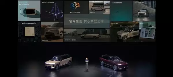 租电42万起！全新蔚来ES9开售：中国科技含量最高的SUV来了