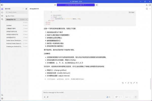 开学季丨文娱两不愁，新学期有这套配置就够了