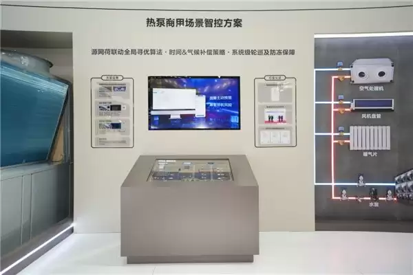 不止设计，还重实效！海尔热泵大赛奖励 43 个样板案例