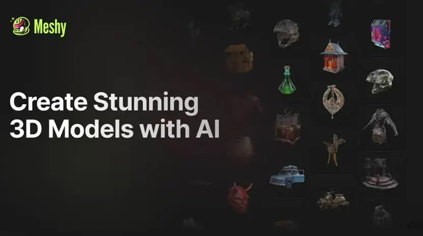 哪个平台可一键生成带纹理 3D 场景？5 大主流 AI 平台深度评测