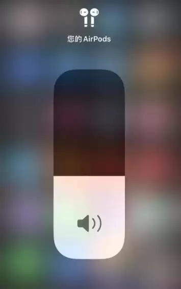 iOS 13.1 beta 1 中有哪些值得注意的小细节？