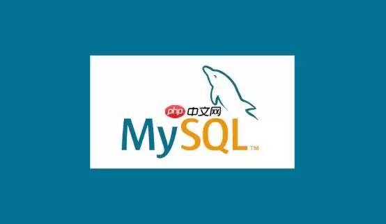 MySQL中MyISAM的.MYI索引文件损坏后该如何快速修复?