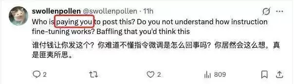 Redis之父为DeepSeek抱不平:美国AI圈又为