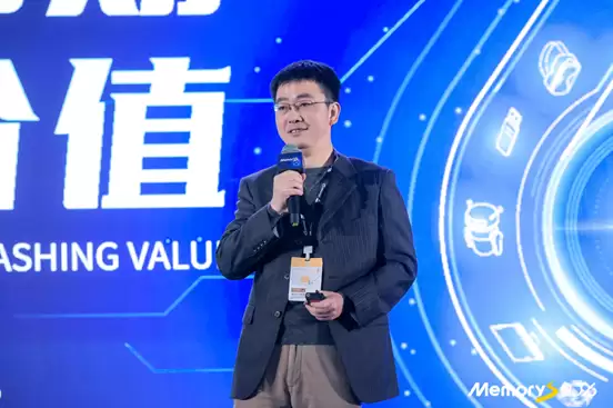 当参数不再决定胜负，AI时代的企业级SSD靠什么「赢」？｜MemoryS 2026