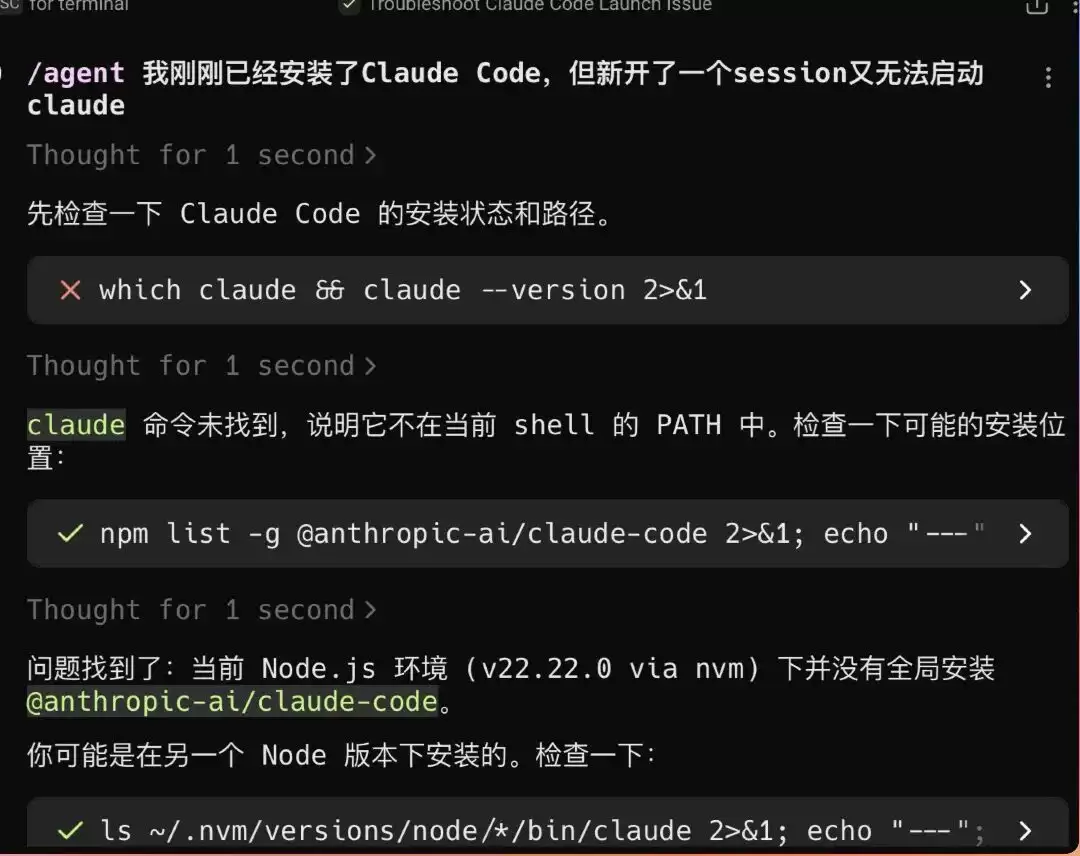 \
