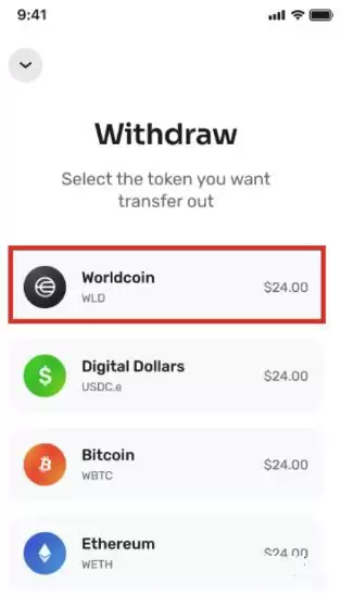 什么是Worldcoin（WLD）？如何将WLD充值到Bitget？