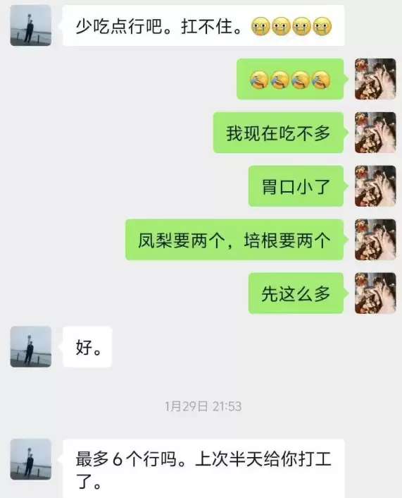 女子自助餐吃12个汉堡被拒接待 老板回应：79.9元自助实为引流 活动已经下架 我不是做慈善的