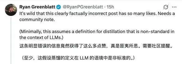 Redis之父为DeepSeek抱不平:美国AI圈又为