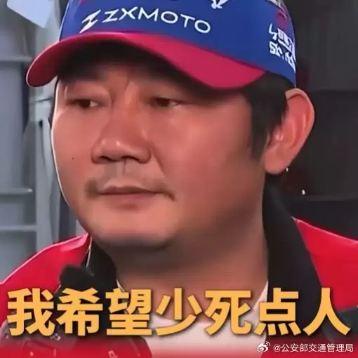 希望少死几个人！张雪回应张雪机车新手禁令：对订单的影响不止10% 十年后再看就很棒