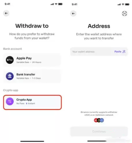 什么是Worldcoin（WLD）？如何将WLD充值到Bitget？