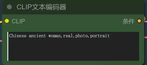 AI复原历史名人画像视频玩法,用ai复原中国古代名人