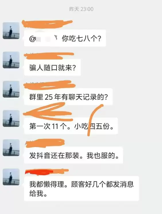 女子自助餐吃12个汉堡被拒接待 老板回应：79.9元自助实为引流 活动已经下架 我不是做慈善的