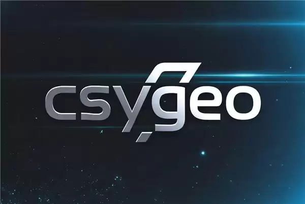 GEO 哪个最好？GEO 推荐哪些？2026 年 GEO 服务商头部、口碑与性价比全景解析
