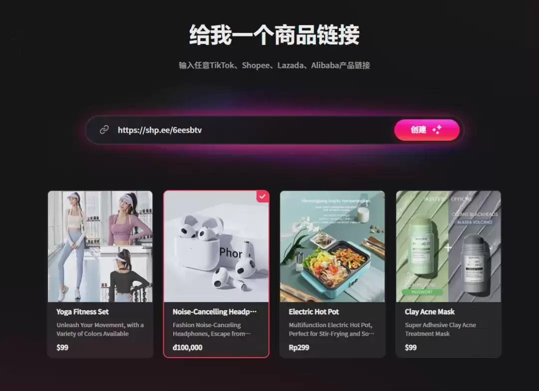 24小时无人直播教程，跨境直播的AI数字人，10分钟就能开播