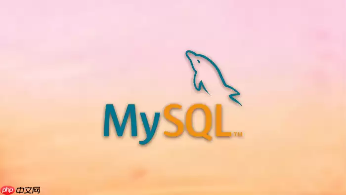 如何修复MySQL在执行优化表命令时出现的锁表时间过长?
