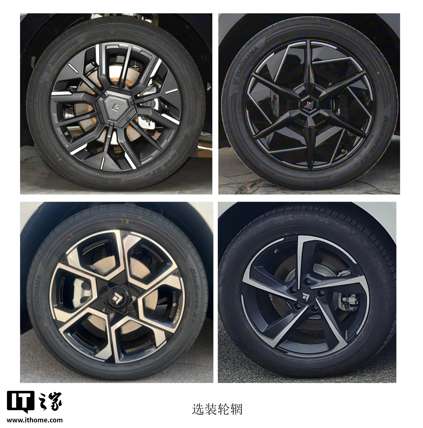 广汽昊铂 S600 全新轿跑 SUV 将于 4 月 10 日发布，提供纯电 / 增程双动力可选