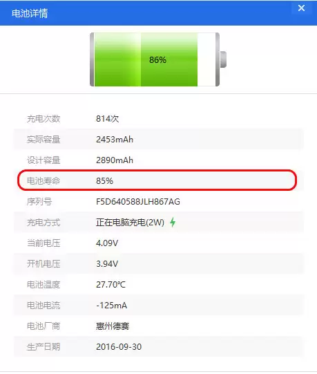 iPhone XR/XS/XS Max 升级 iOS 13.1 后卡顿是什么原因? iPhone XR/XS/XS Max 升级 iOS 13.1 后卡顿是什么原因?