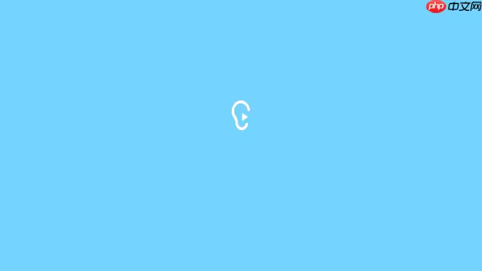 讯飞听见录音笔与软件结合:打造无缝语音工作流
