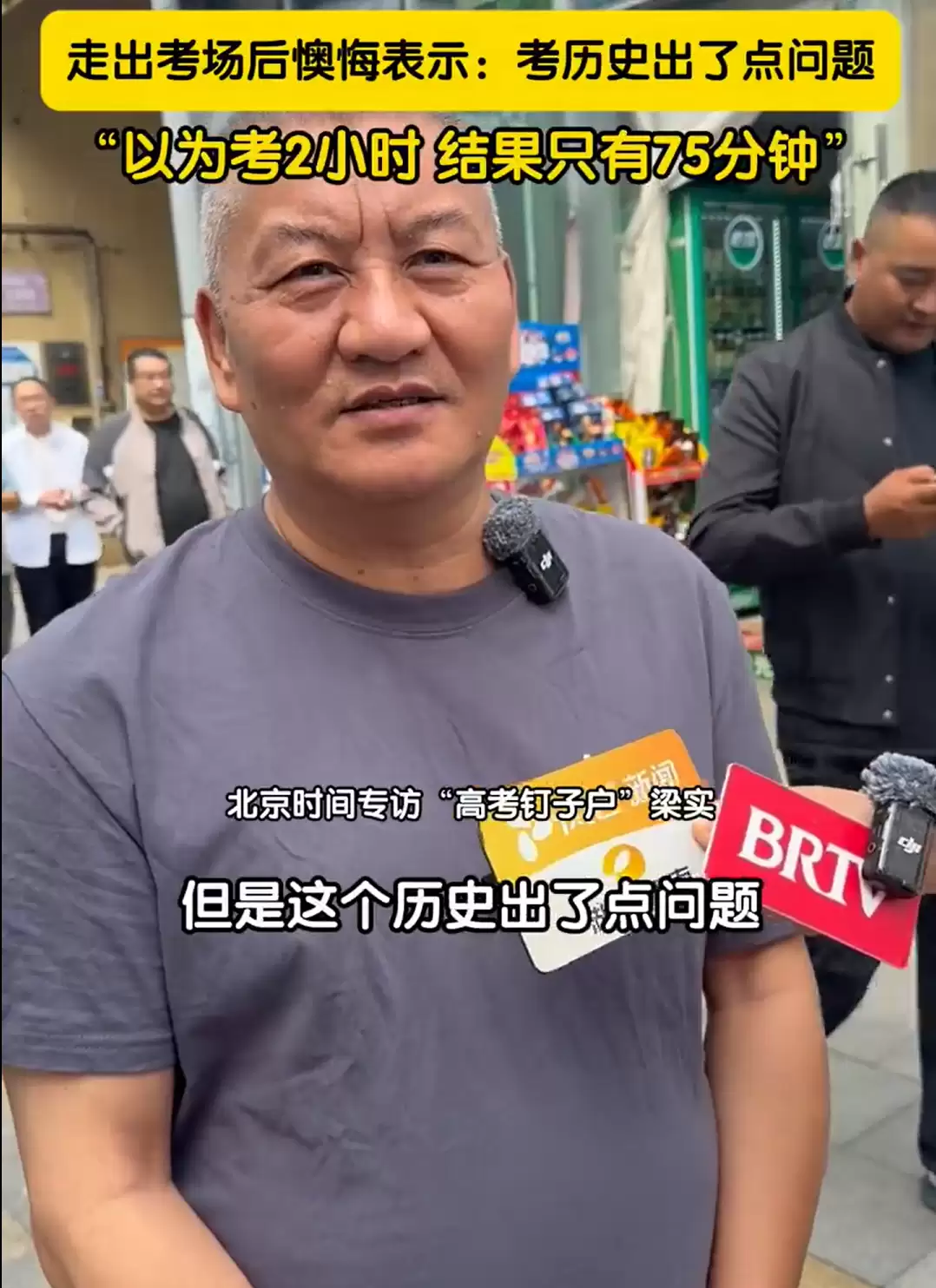 \ 2d632e10-715c-4e79-88d9-36d28d001318.png