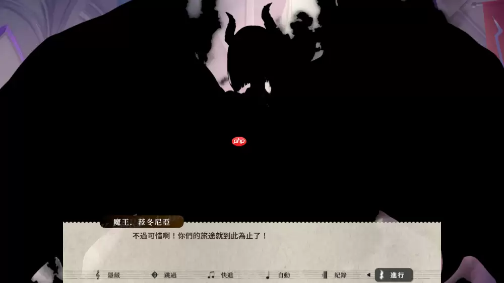 节奏×奇幻新作《Lily Fantasia 莉莉幻想曲》将于 7 月 30 日正式发售！