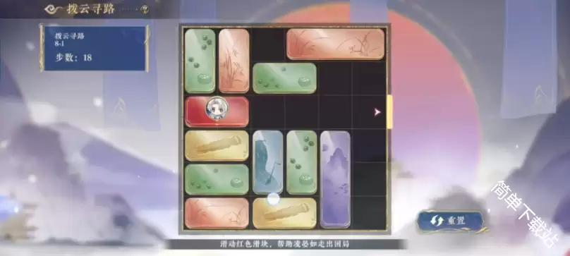 \