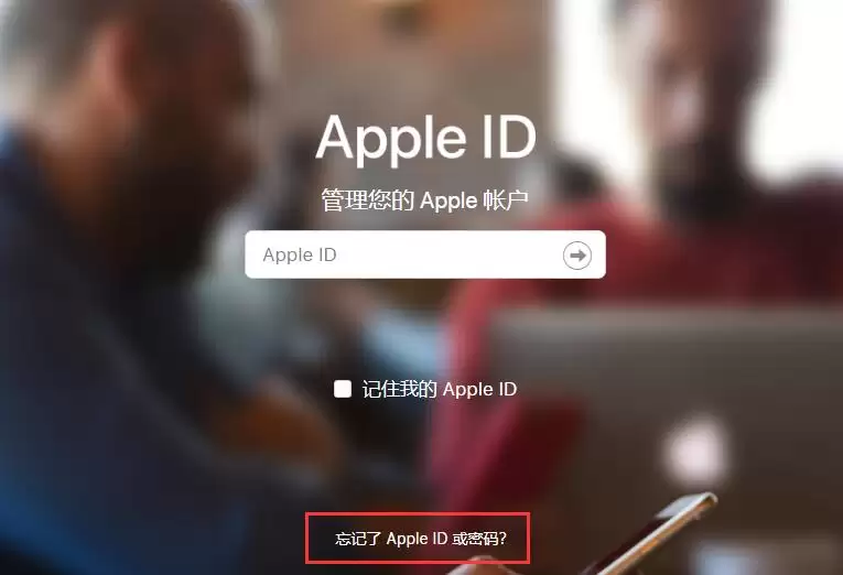iOS 13 正式版马上到来,还需要做好这些准备 iOS 13 正式版马上到来,还需要做好这些准备