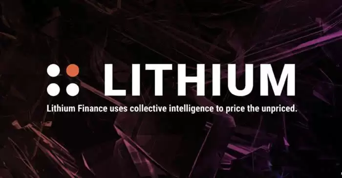 LITH 币是什么 - Lithium Finance 非流动性资产去中心化预言机解析