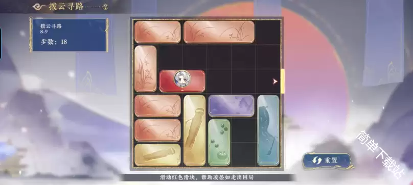 \
