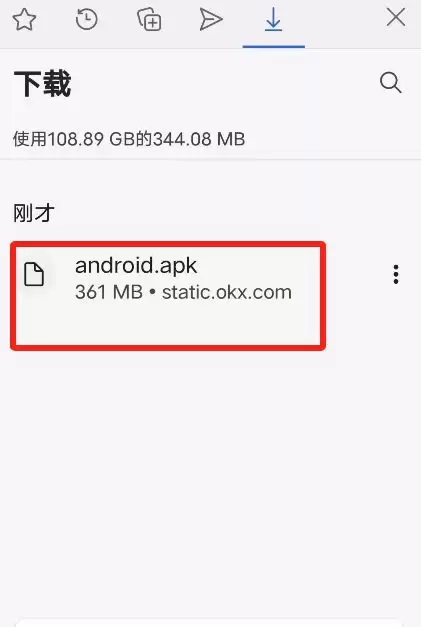 2026年十大虚拟币APP排行榜:最新推荐与下载安装攻略