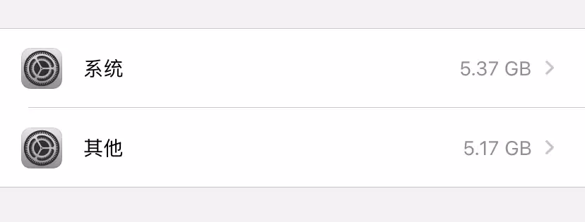 买多少G的iPhone 11适合？ 64G够用吗？