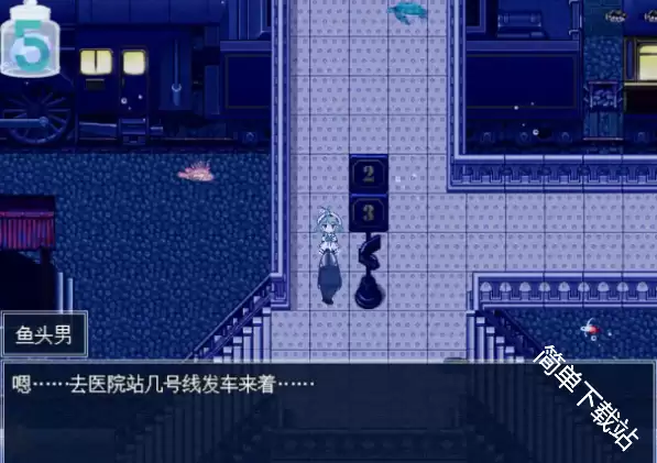 \