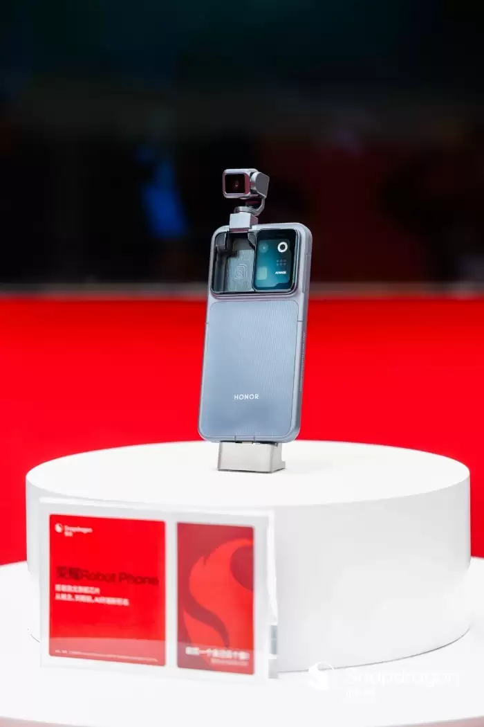 荣耀Robot Phone机器人手机8月上市，产品线将持续迭代
