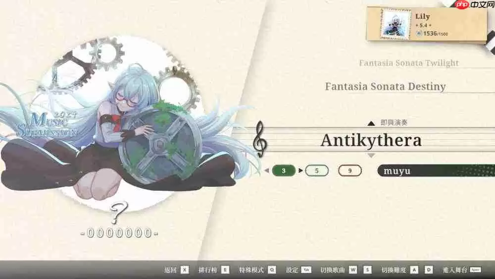 节奏×奇幻新作《Lily Fantasia 莉莉幻想曲》将于 7 月 30 日正式发售！