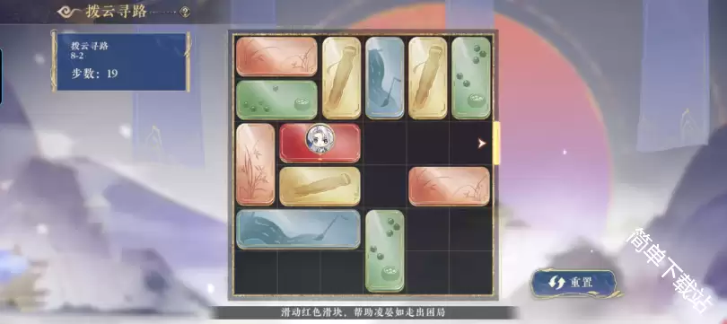 \