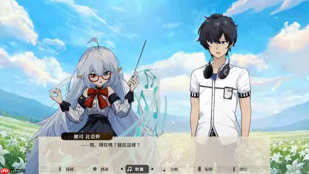节奏×奇幻新作《Lily Fantasia 莉莉幻想曲》将于 7 月 30 日正式发售！