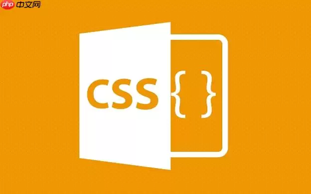 如何在Nuxt.js中全局引入CSS库_在nuxt.config.js的css数组中配置