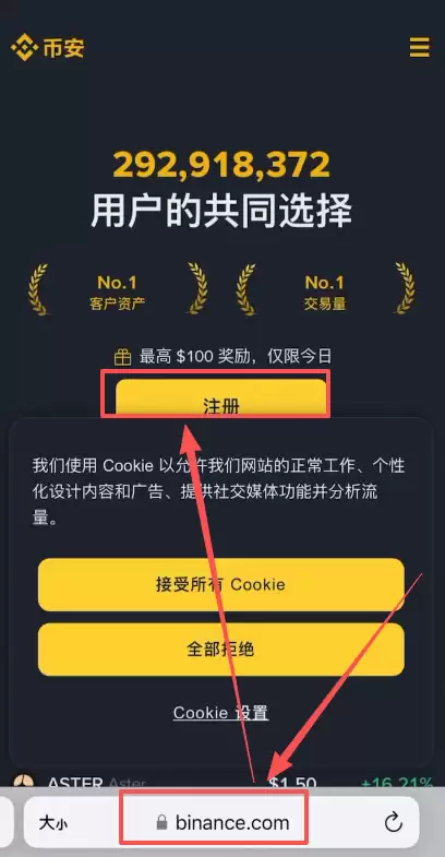 香港可以使用哪些平台去做合约交易？(最新Backpack交易所新手全教程)