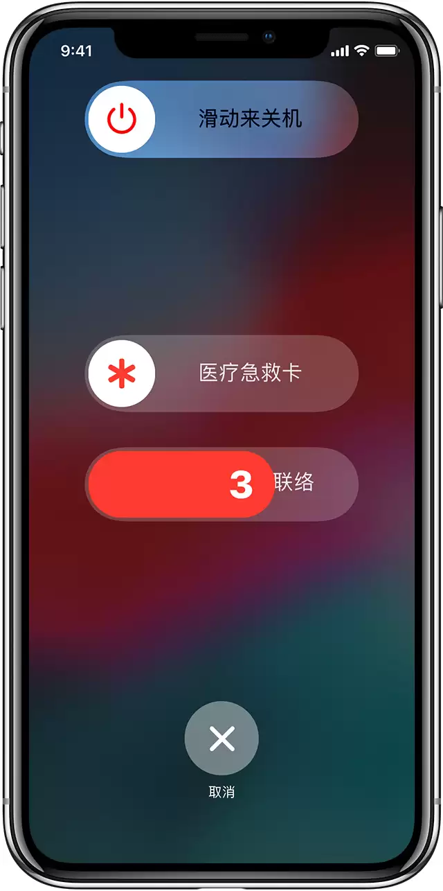 按键操作汇总:iPhone 11/ 11 Pro 如何关机,如何截屏? 按键操作汇总:iPhone 11/ 11 Pro 如何关机,如何截屏?