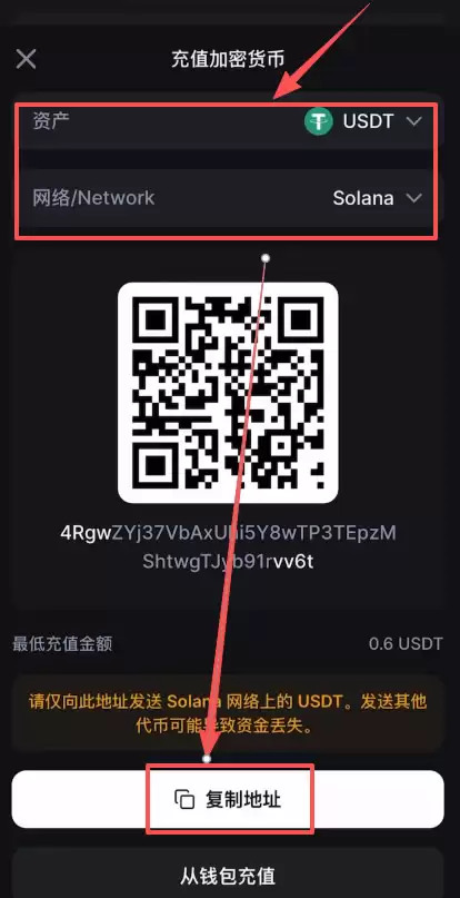 香港可以使用哪些平台去做合约交易？Backpack交易所新手全教程