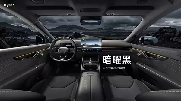 宝马M3亲民平替 领克07GT预售：16.58万起买高颜值旅行车