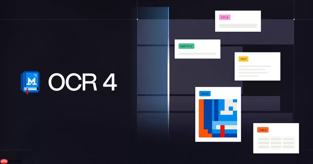 Mistral发布OCR 4模型,强化企业级文档理解能力