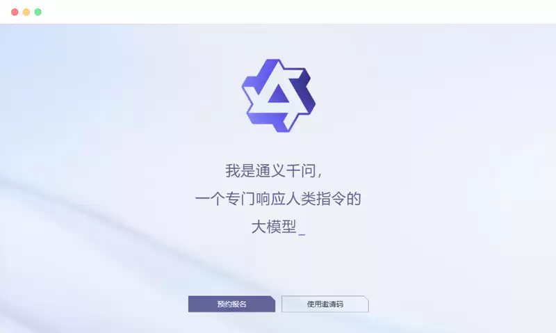 AI人工智能问答工具有哪些?9款热门 AI 智能问答工具推荐