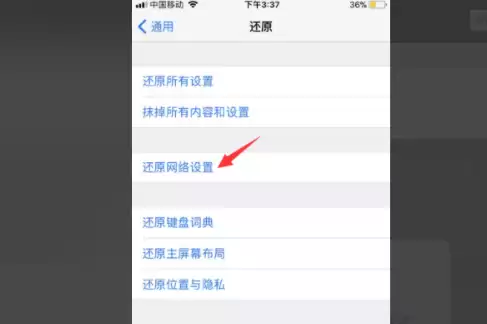 求助:验证失败,连接Apple ID服务器时出错! 求助:验证失败,连接Apple ID服务器时出错!