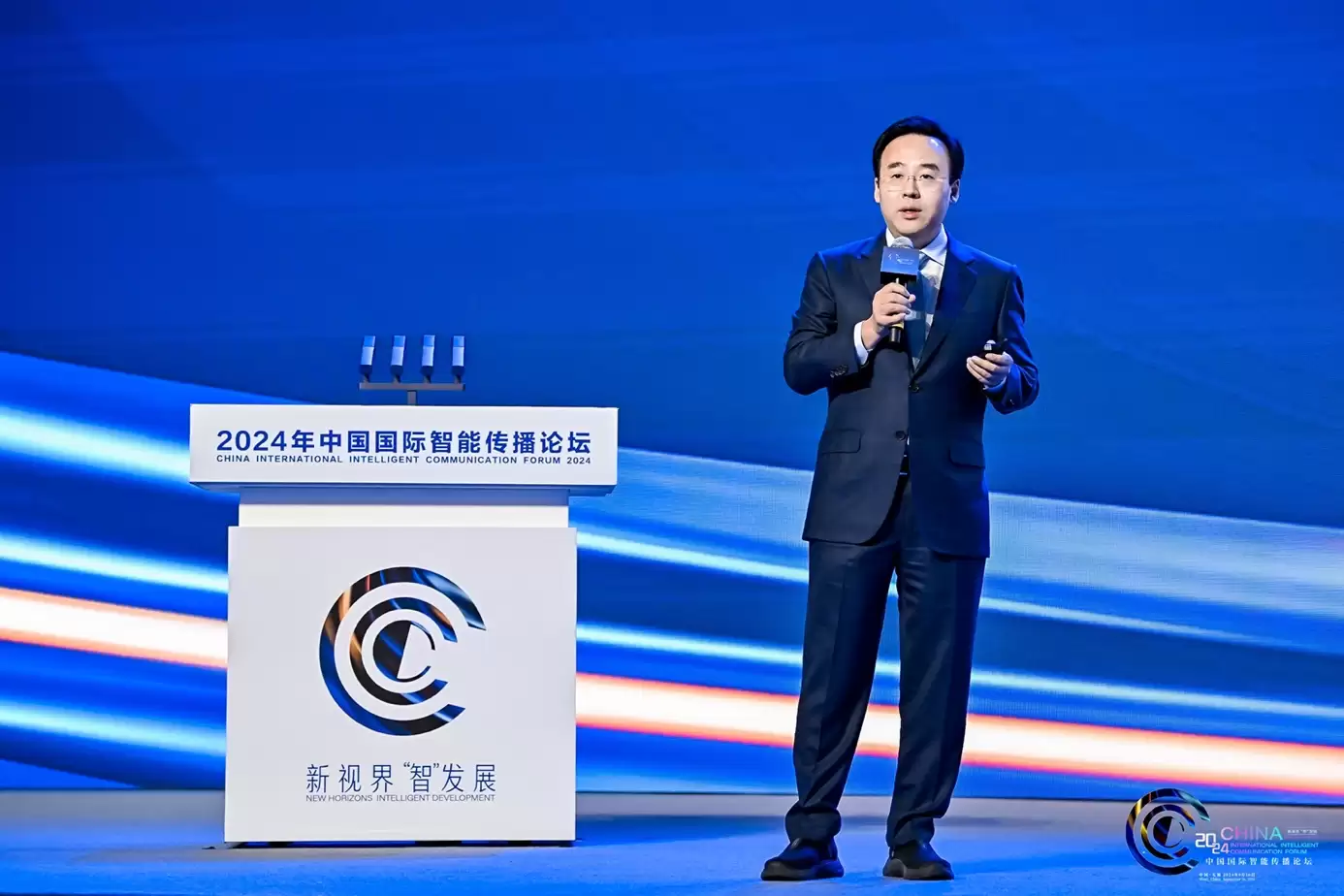 ​B 站董事长陈睿：AI是年轻人在B站上最关注的内容