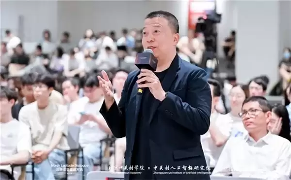 北纬诺贝巅峰对话|约翰·A·李斯特:AI时代规模化的艺术与科学