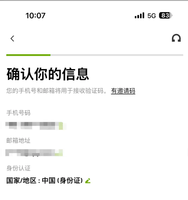 Gate Card亚太美元卡是什么?Gate Card亚太Visa卡申请步骤教程