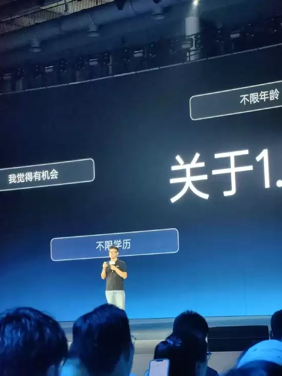 优必选创始人谈1.24亿招首席科学家:要胸中有一团火 明知不可而为之