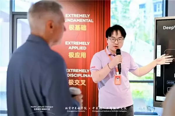 北纬诺贝巅峰对话|约翰·A·李斯特:AI时代规模化的艺术与科学