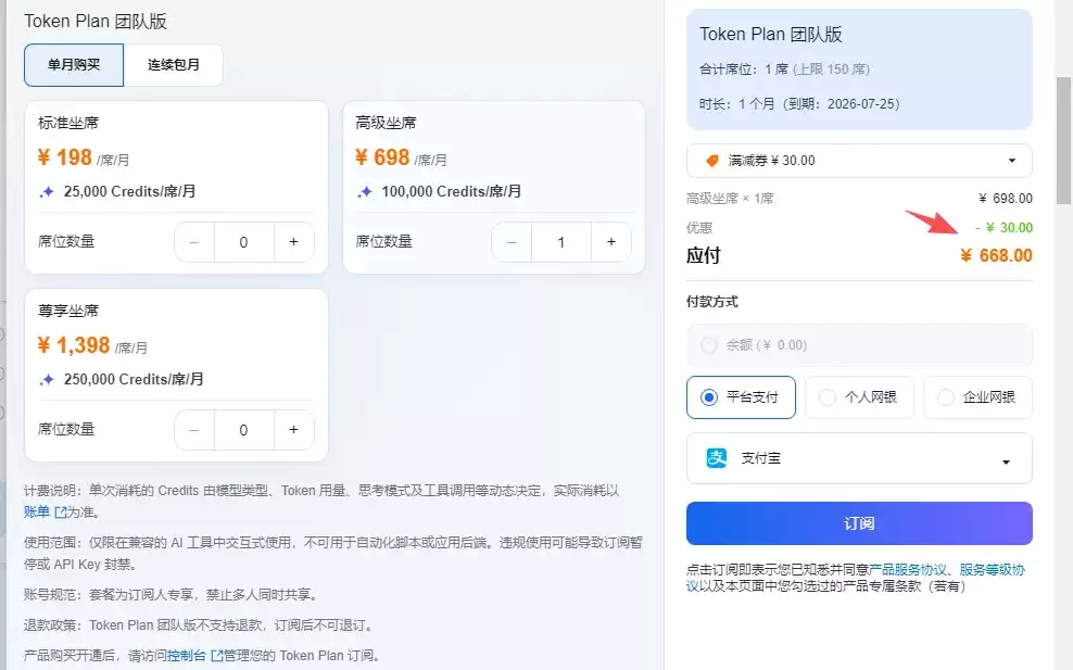 668图.png